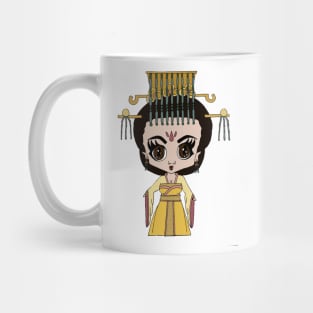 Wu Zetian Mug